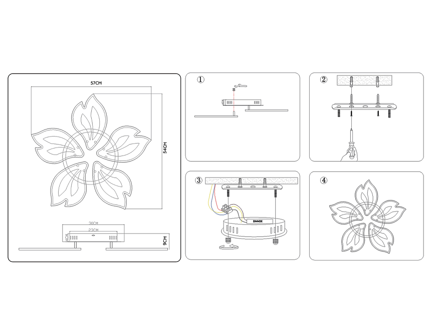 FA543/5 WH белый 104W 580*560*80 (ПДУ РАДИО 2.4)